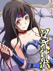 提案现场 职场观察综艺在线看